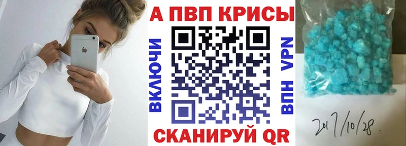 Наркошоп купить ГАШ  Cocaine  МЕФ  Марихуана  Лесосибирск