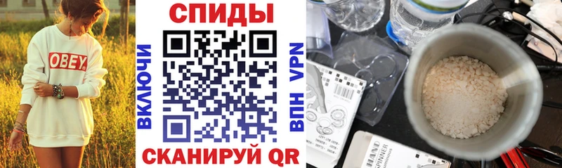 Купить закладки  Лесосибирск  АМФЕТАМИН Розовый 