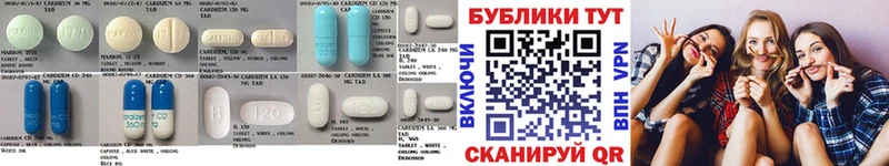Ecstasy XTC  Купить где  Лесосибирск 