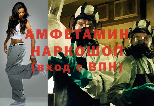 каннабис Гусиноозёрск