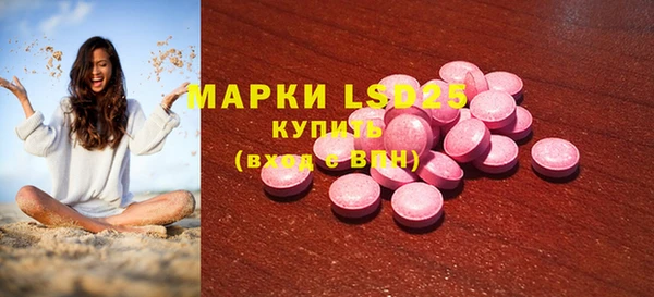 каннабис Гусиноозёрск